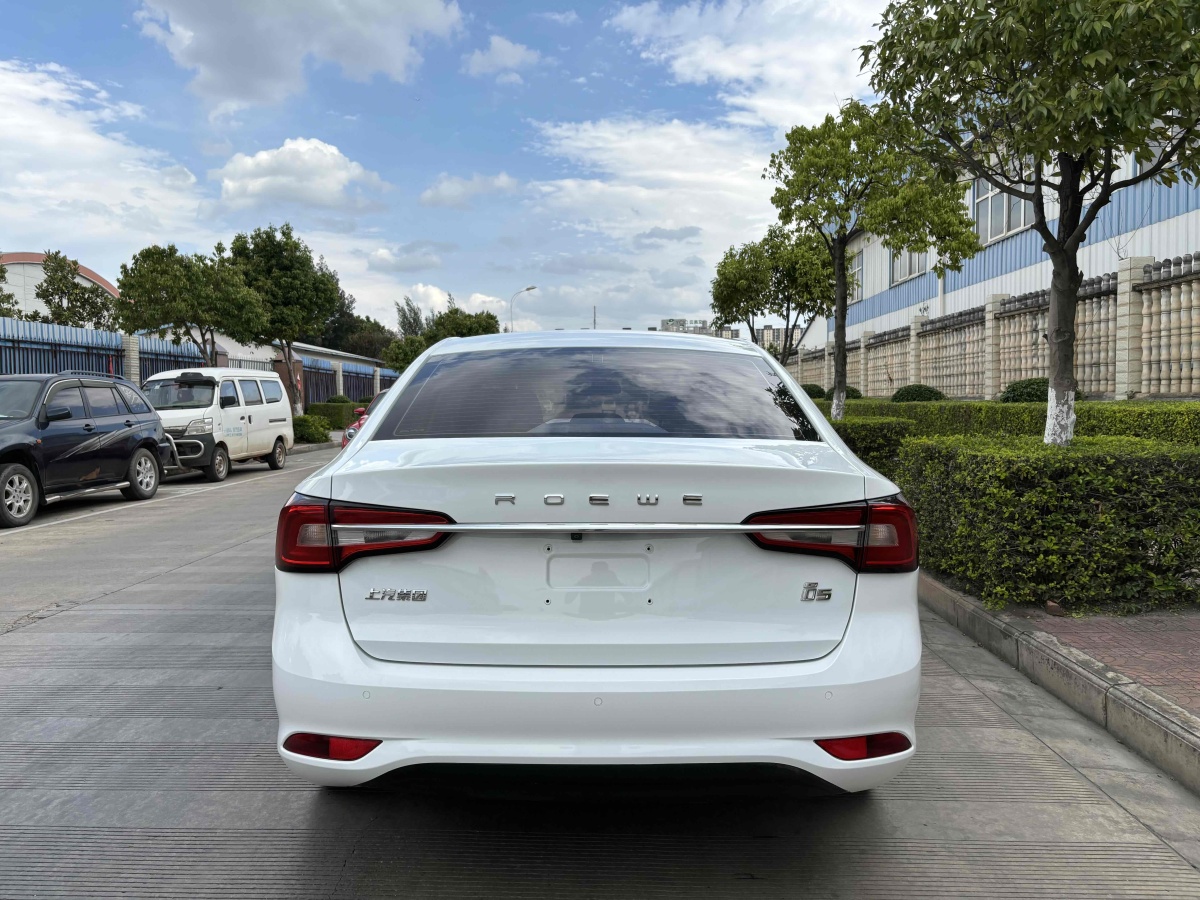 2019年2月榮威 i5  2019款 1.5L 手動(dòng)4G互聯(lián)朗越版
