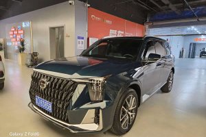 GS8 廣汽傳祺 雙擎系列 2.0TM 兩驅(qū)尊貴版 （七座）