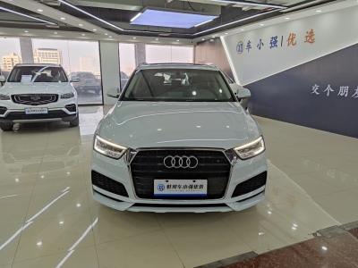 2019年9月 奧迪 奧迪Q3 30 TFSI 時(shí)尚型典藏版圖片