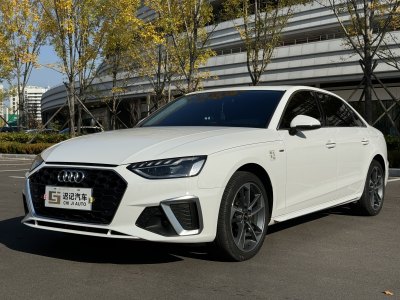 2023年2月 奧迪 奧迪A4L 40 TFSI 時(shí)尚動(dòng)感型圖片