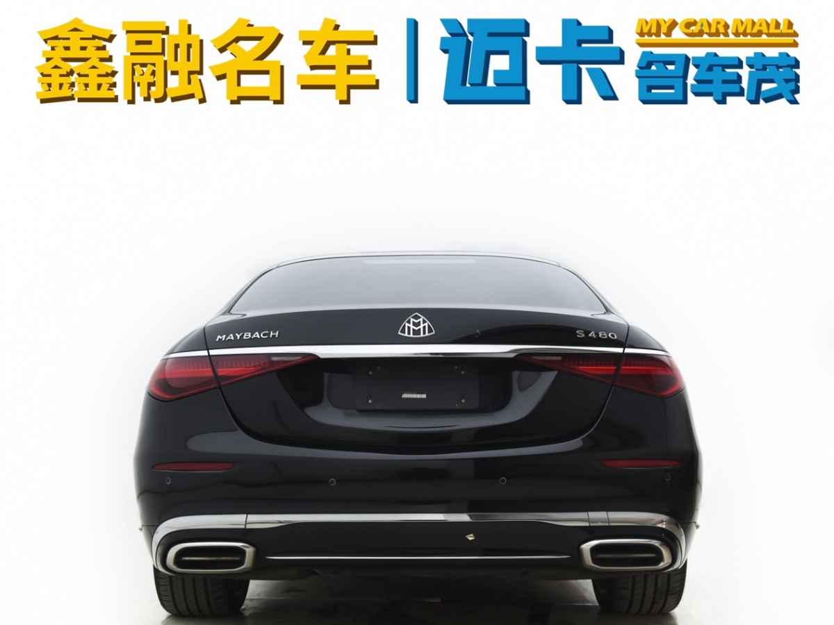 2021年6月奔馳 邁巴赫S級  2021款 S 480 4MATIC