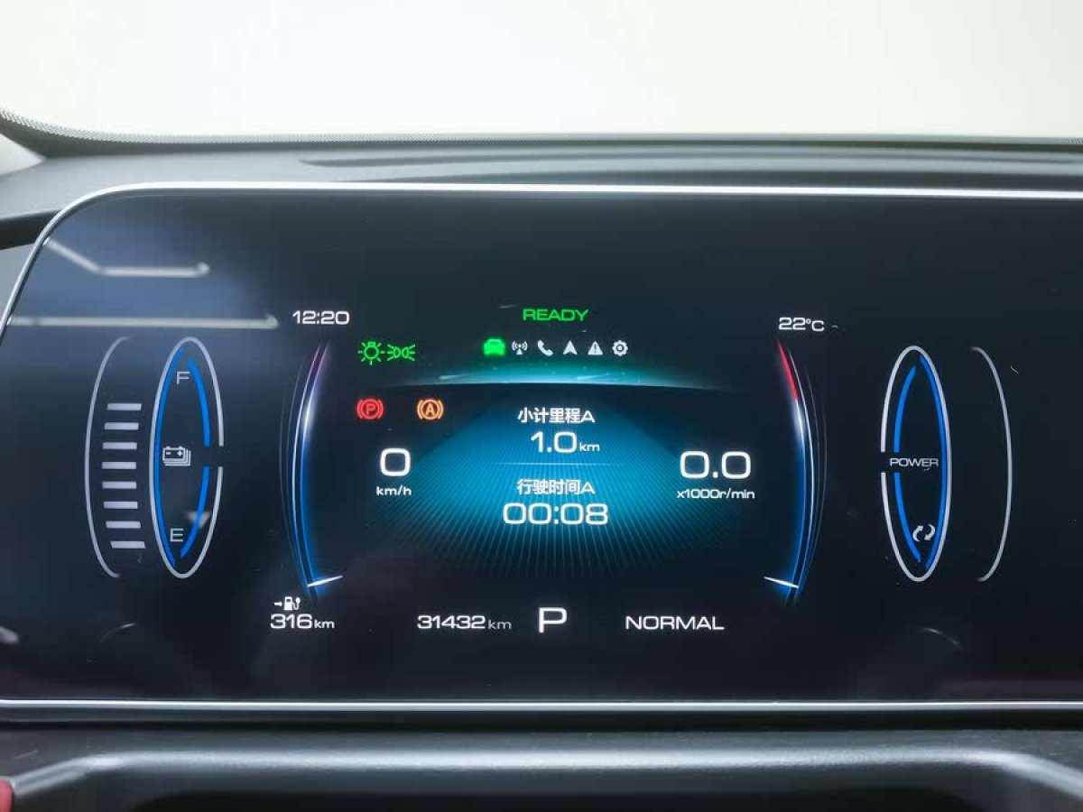 歐拉 歐拉好貓GT  2023款 木蘭版 401km 豪華型圖片