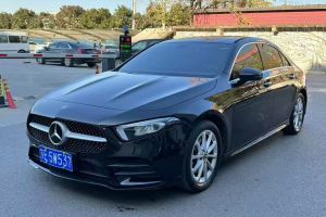 奔馳GLE 奔馳 GLE 400 4MATIC 臻藏版(特殊配置)