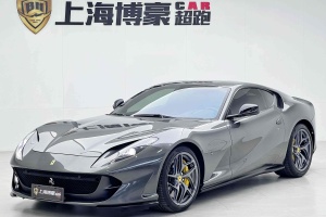 812 Superfast 法拉利 6.5L GTS