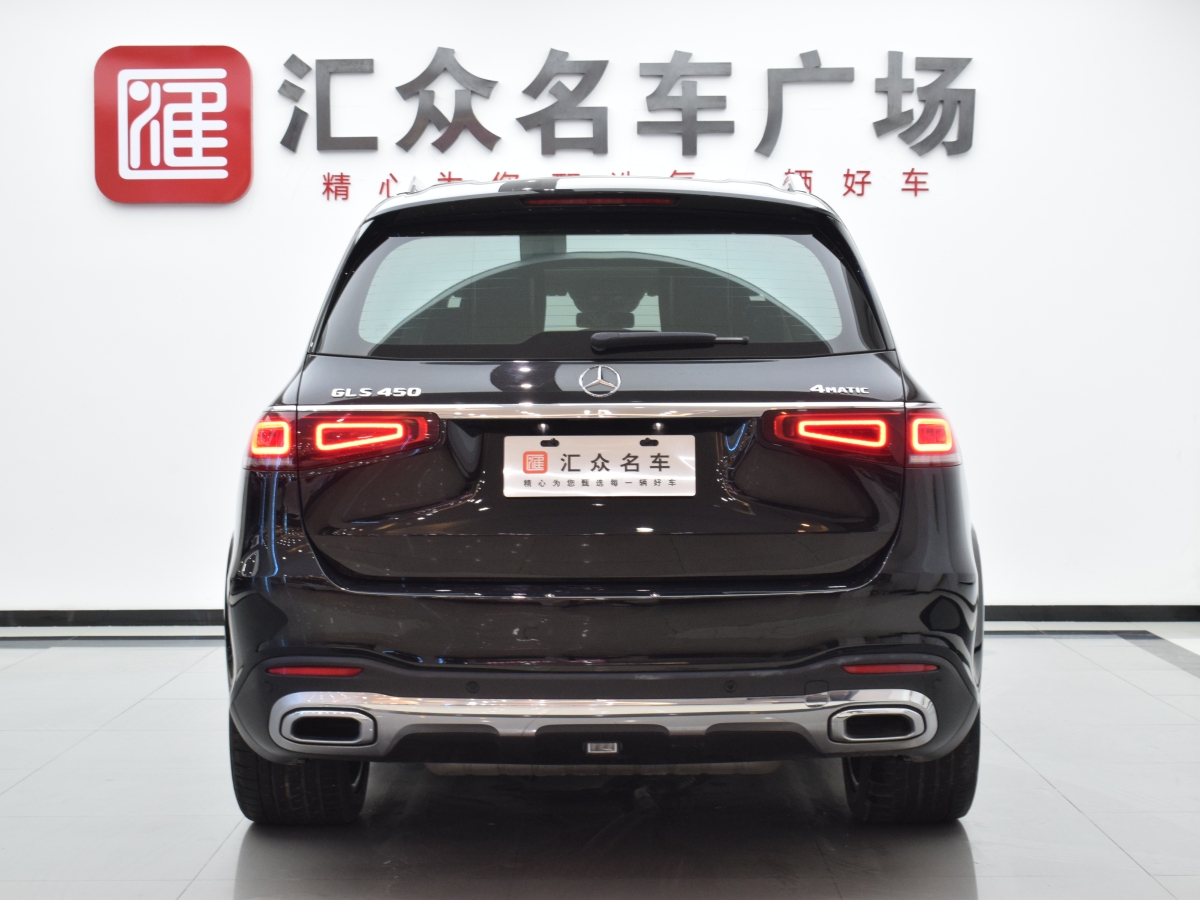 奔馳 奔馳GLS  2020款 GLS 450 4MATIC豪華型圖片