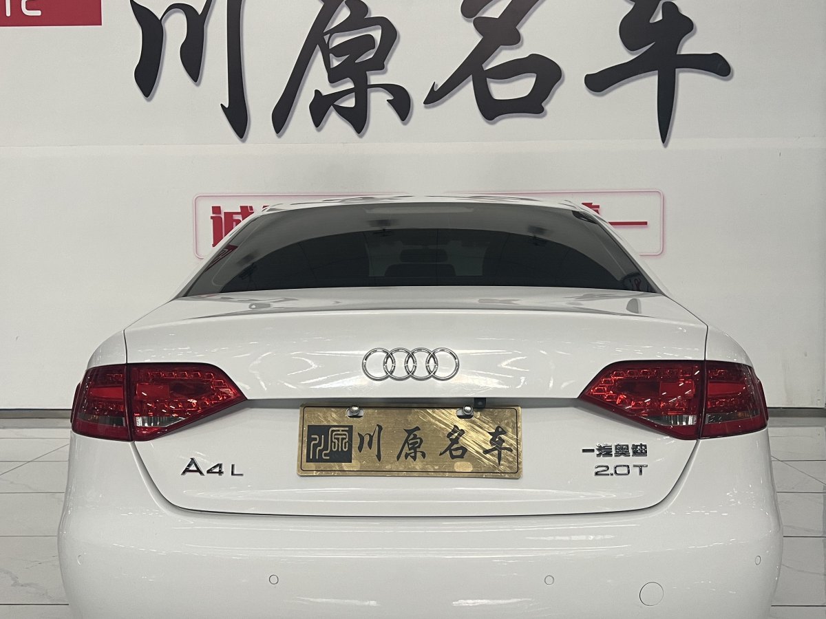 奥迪 奥迪A4L  2012款 2.0 TFSI 自动舒适型图片