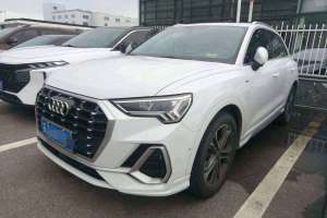 奧迪Q3 奧迪 40 TFSI 時尚動感型