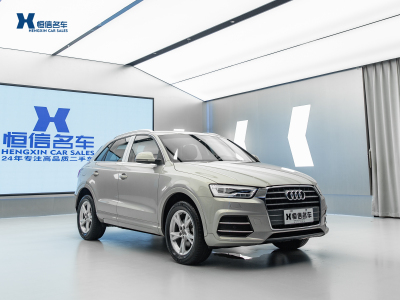 2018年9月 奥迪 奥迪Q3 30周年年型 30 TFSI 时尚型图片