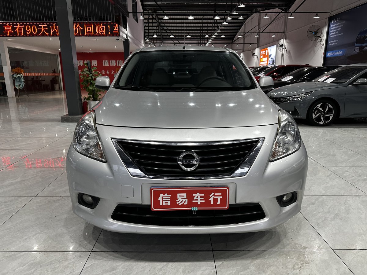 日產(chǎn) 陽光  2011款 1.5XE CVT舒適版圖片