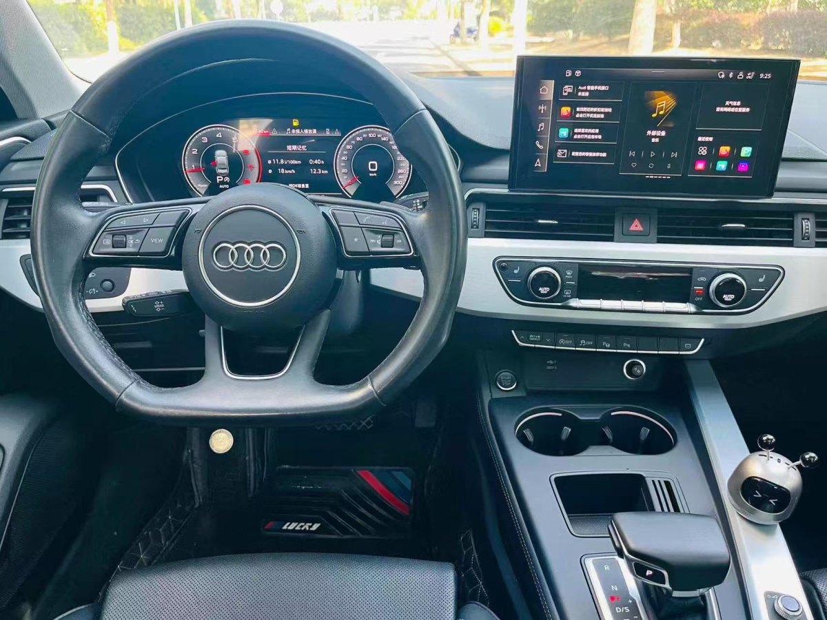 奧迪 奧迪A4L  2020款 40 TFSI 豪華動感型圖片