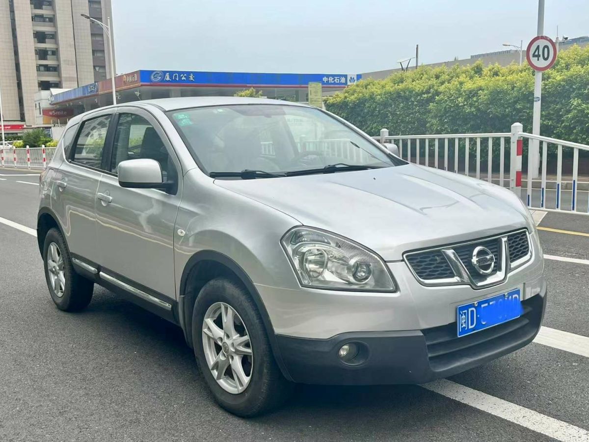 日產(chǎn) 逍客  2013款 2.0XV 炫 CVT 2WD圖片