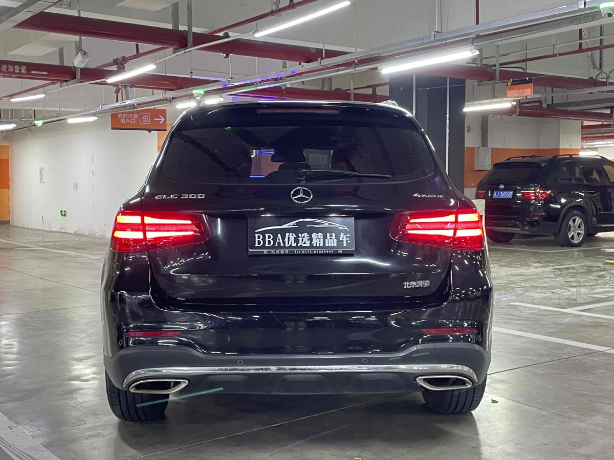 奔馳 奔馳GLC  2017款 GLC 300 4MATIC 豪華型圖片