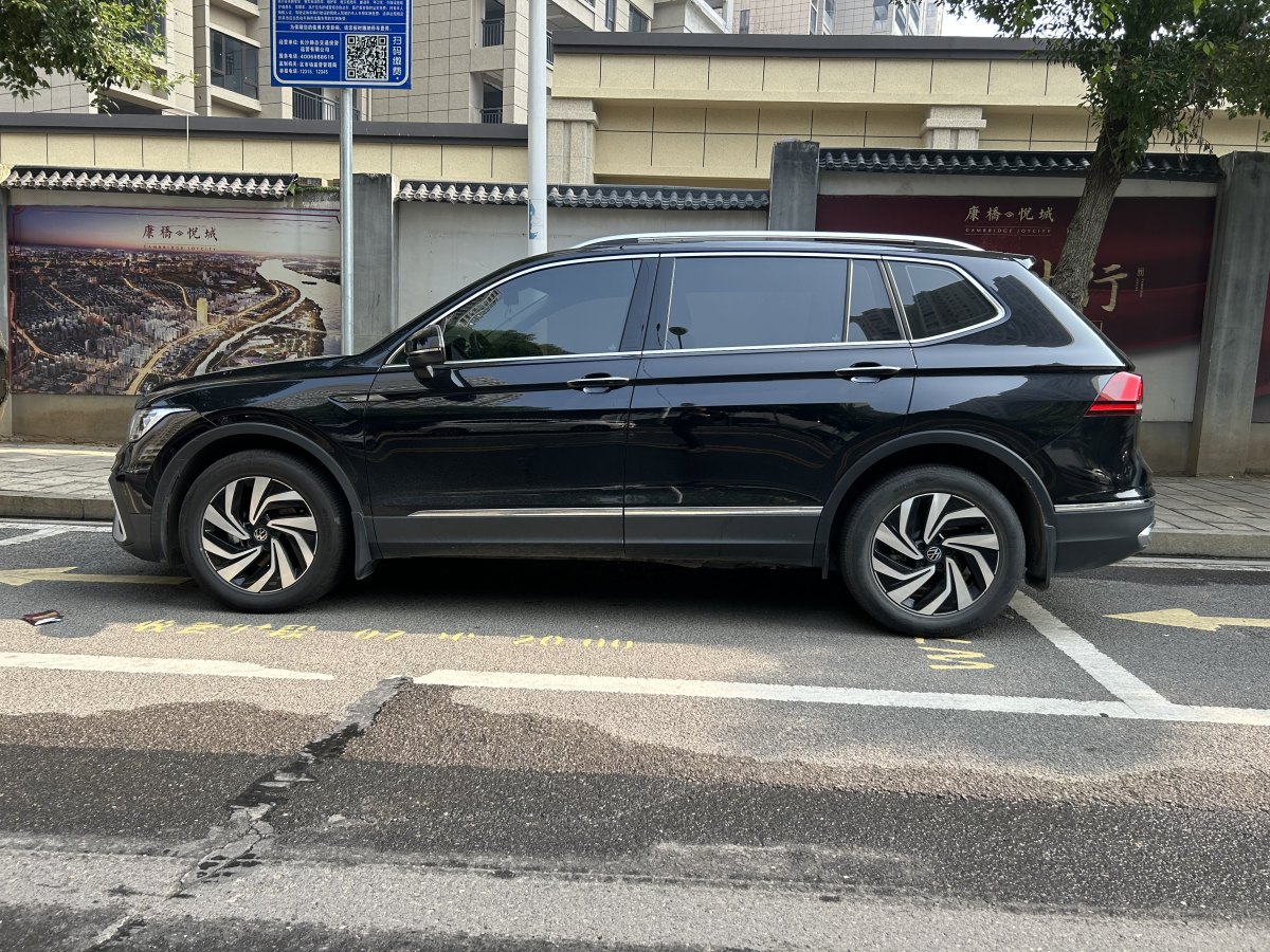 大眾 途觀L  2023款 280TSI 潮創(chuàng)限定版圖片