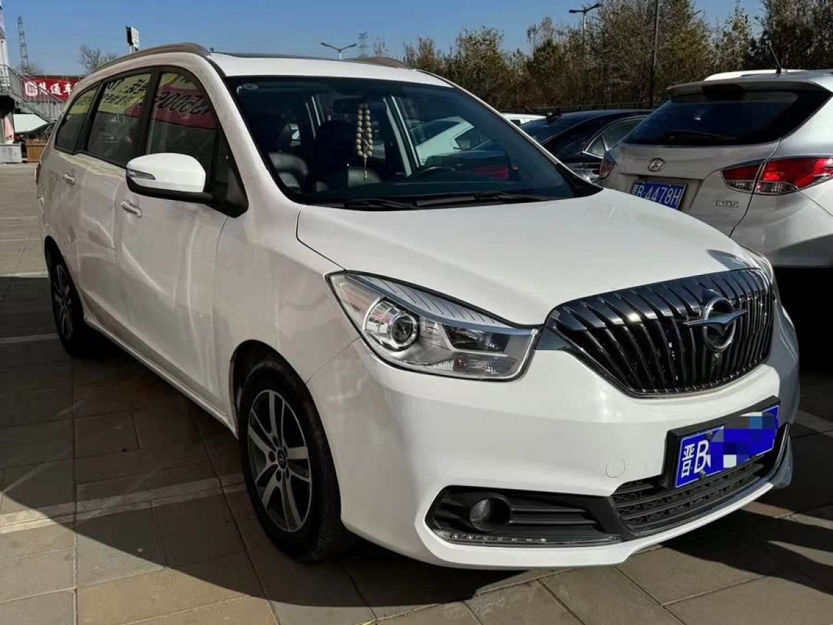 海馬 V70  2016款 1.5T 自動適?暢型 6座圖片