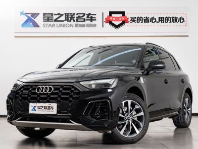 2023年8月 奧迪 奧迪Q5L 40T 豪華動感型圖片