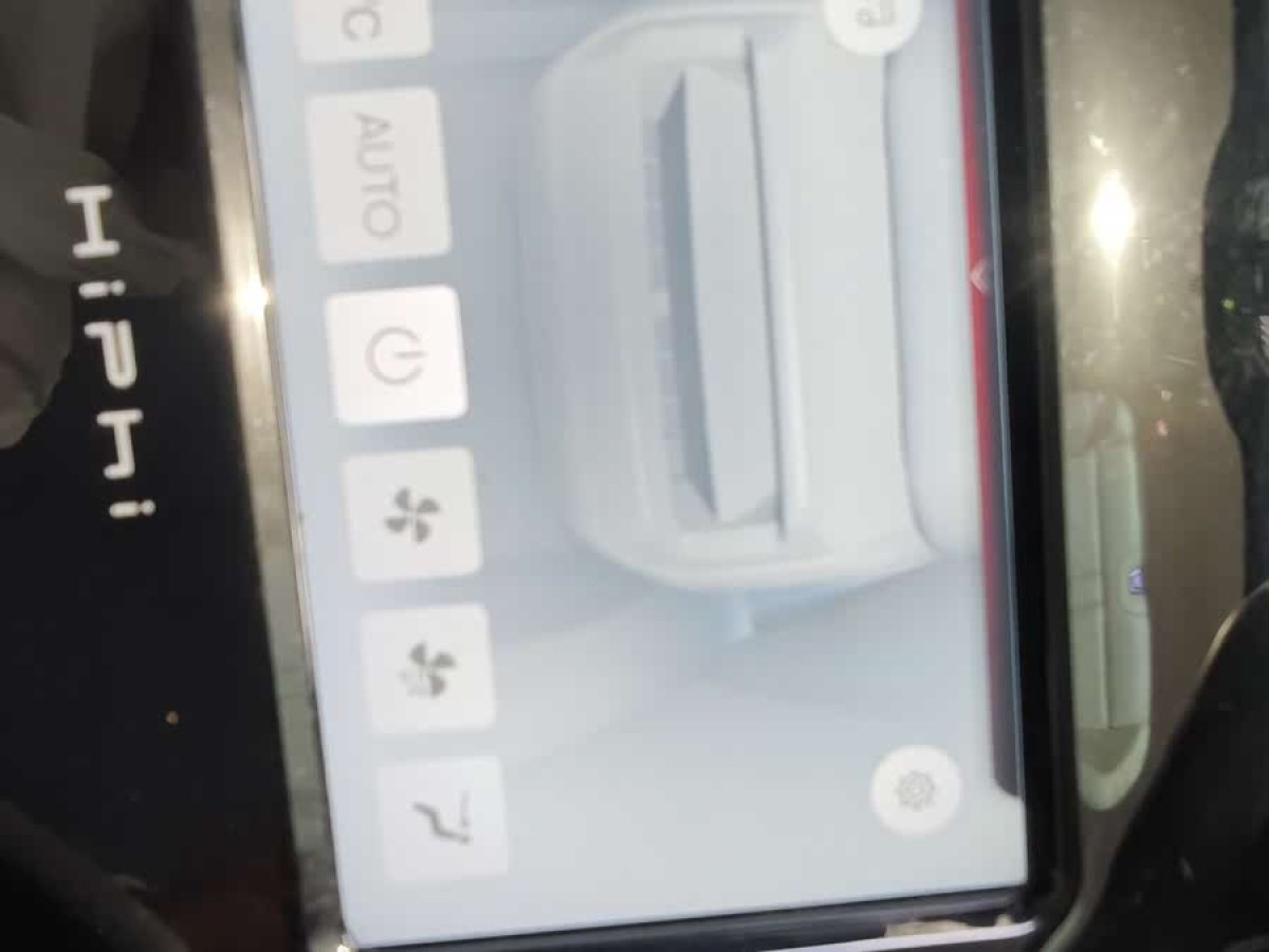 高合 高合HiPhi Z  2023款 四座版圖片