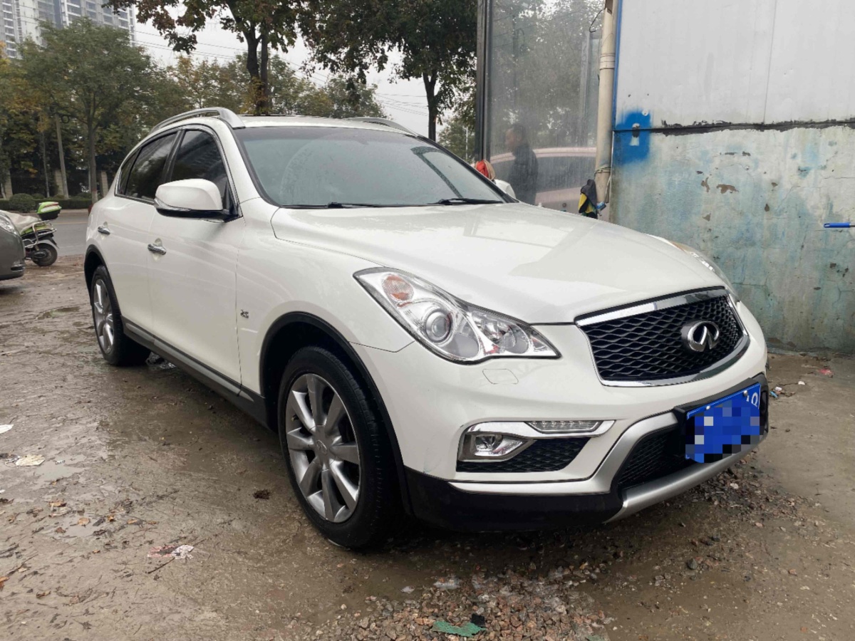 英菲尼迪 QX50  2015款 2.5L 悅享版圖片