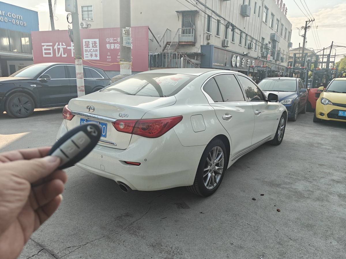 英菲尼迪 Q50L  2016款 2.0T 悅享版圖片