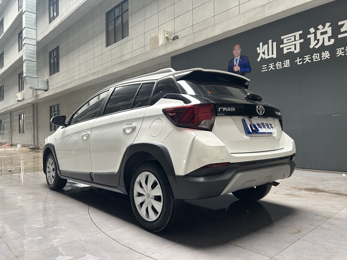 2023年5月豐田 YARiS L 致炫  2022款 致炫X 1.5L CVT領(lǐng)先PLUS版