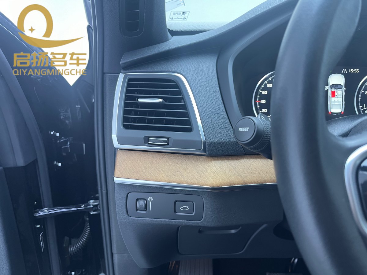 沃爾沃 XC90  2022款 B5 智行豪華版 5座圖片