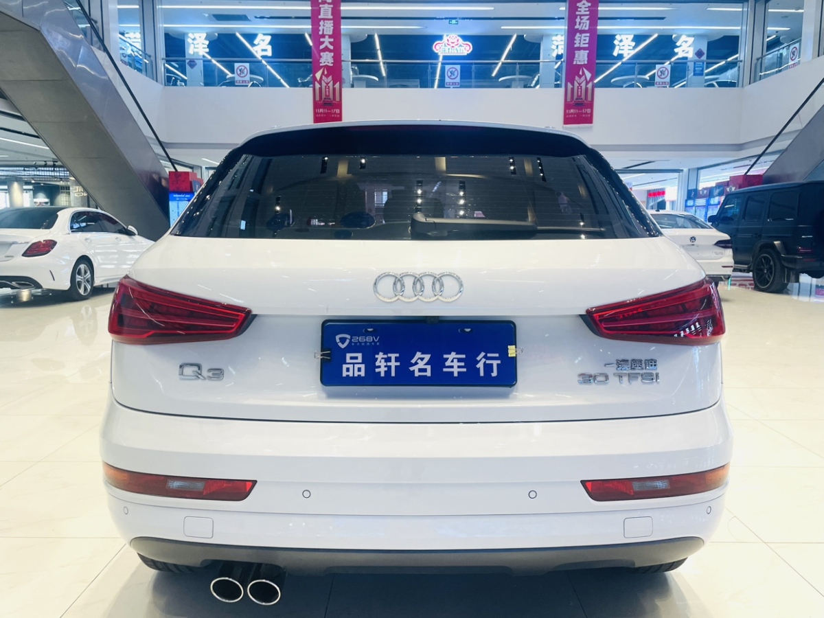 2016年08月奧迪 奧迪Q3  2016款 30 TFSI 時尚型