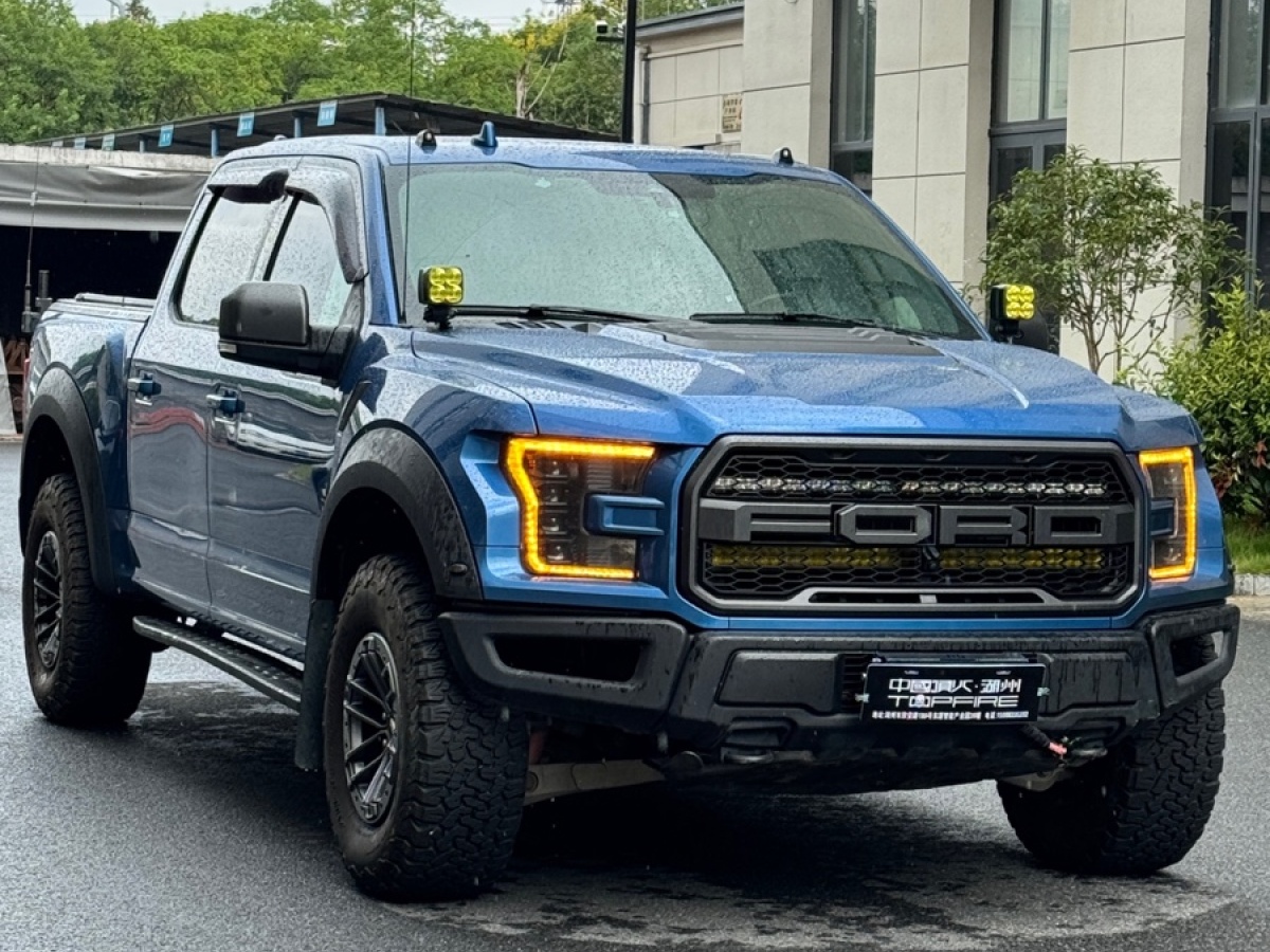 福特 F-150  2019款 3.5T 猛禽極地藍光限量版圖片