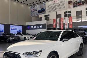 奥迪A4L 奥迪 40 TFSI 豪华动感型