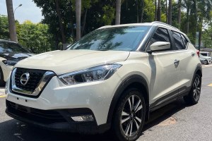 勁客 日產(chǎn) 1.5L CVT智聯(lián)豪華版