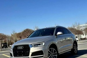 奧迪Q3 奧迪 35 TFSI 時尚型典藏版