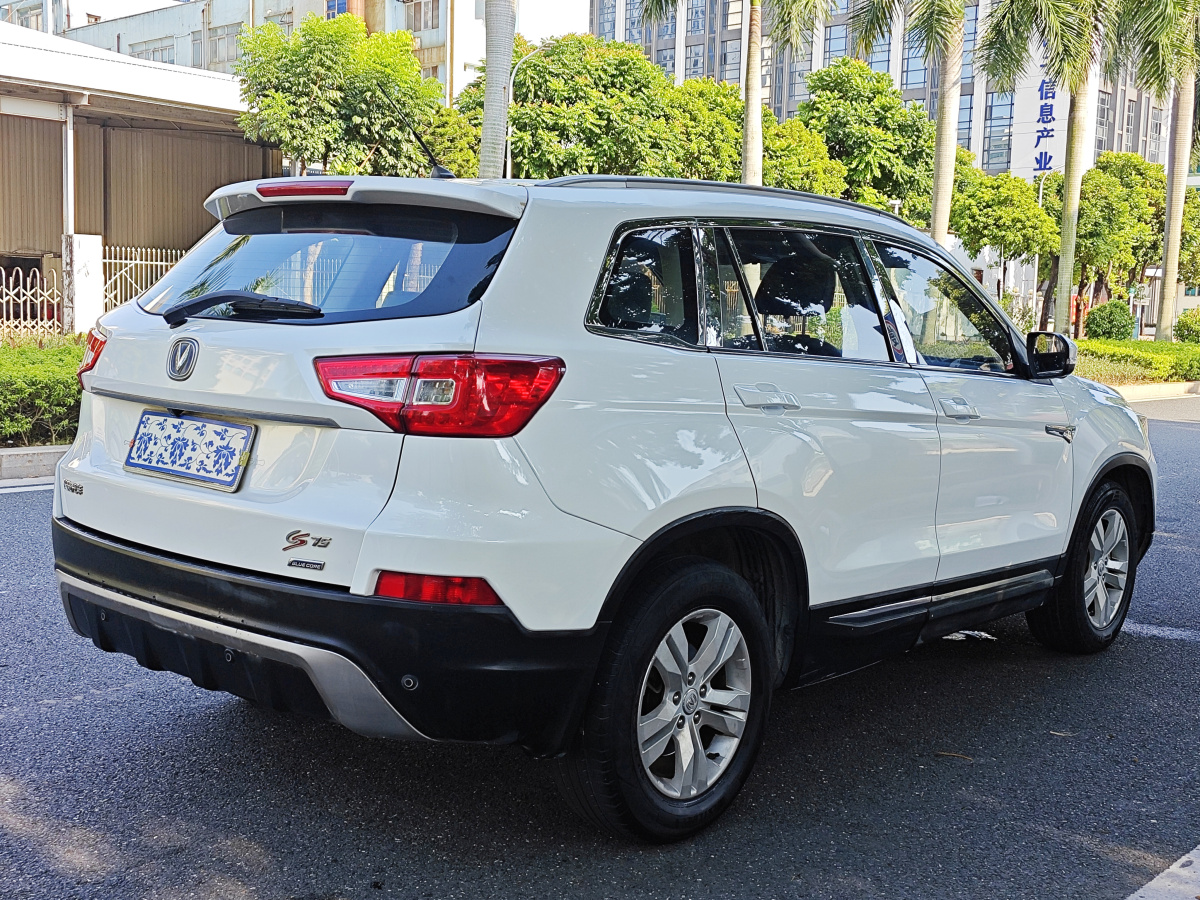 長(zhǎng)安 CS75  2014款 1.8T 自動(dòng)精英型 國(guó)V圖片