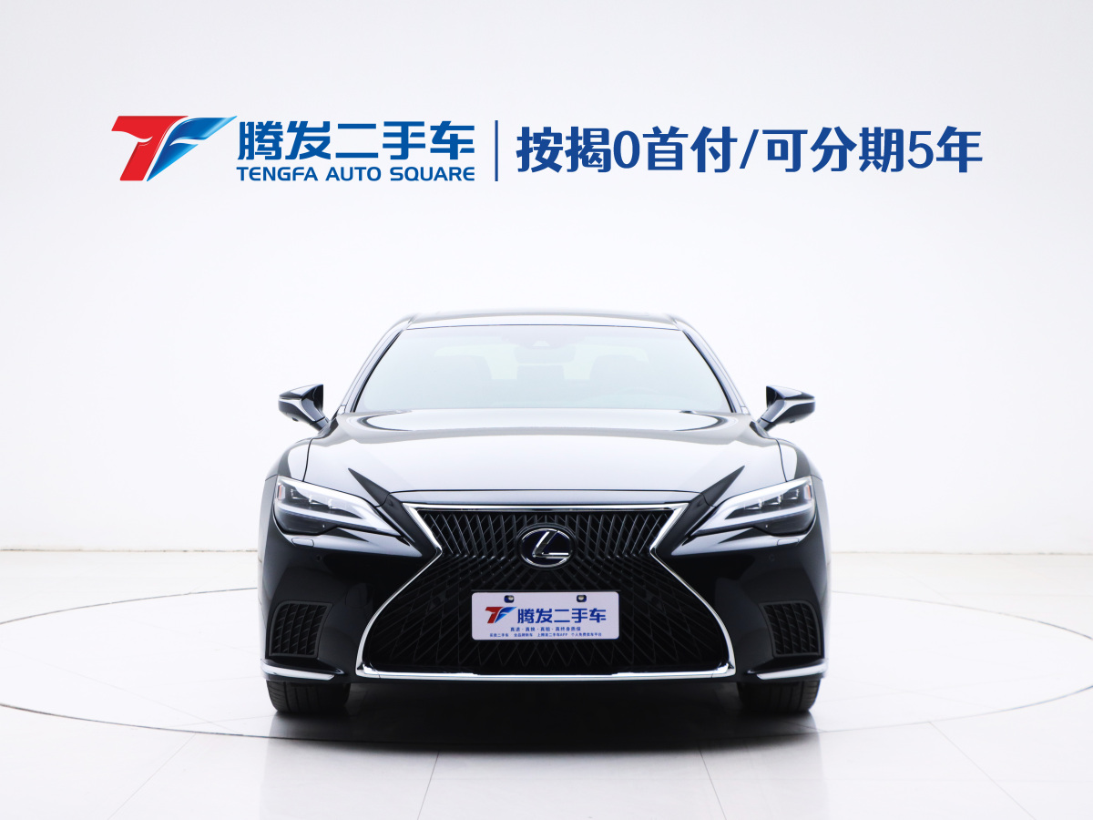 雷克薩斯 LS  2021款 500h 卓越版圖片