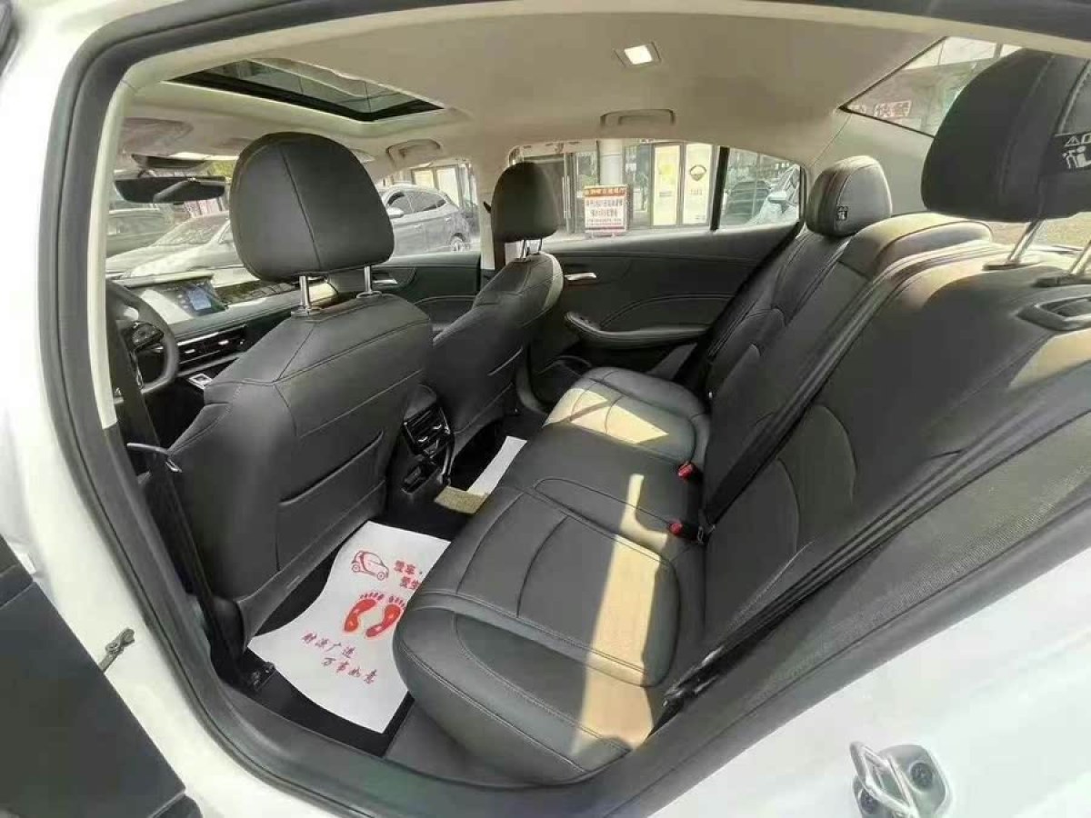 榮威 i5  2023款 1.5L CVT豪華版圖片