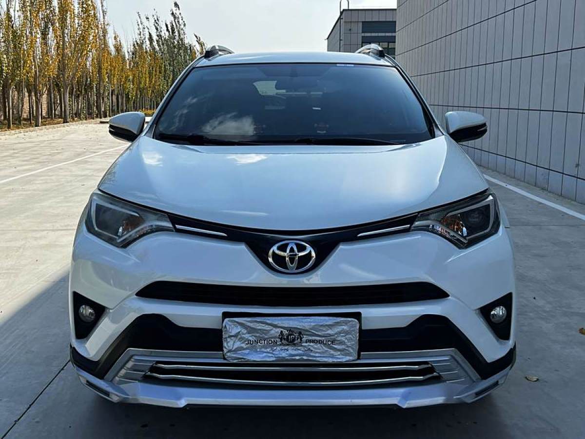 豐田 RAV4榮放  2016款 2.0L CVT兩驅(qū)都市版圖片