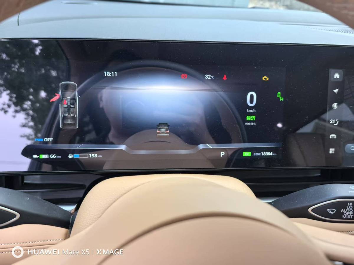 嵐圖 夢想家  2024款 PHEV 超長續(xù)航旗艦版圖片