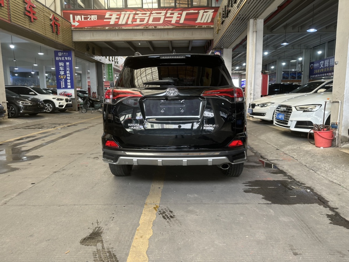 丰田 RAV4荣放  2018款 2.0L CVT两驱风尚X版图片