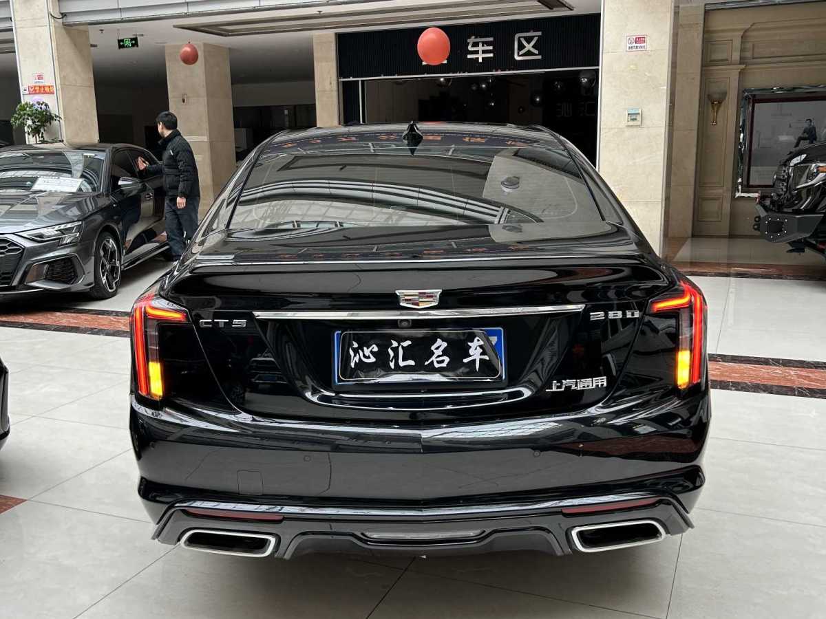 凱迪拉克 CT5  2023款 28T 尊貴型圖片