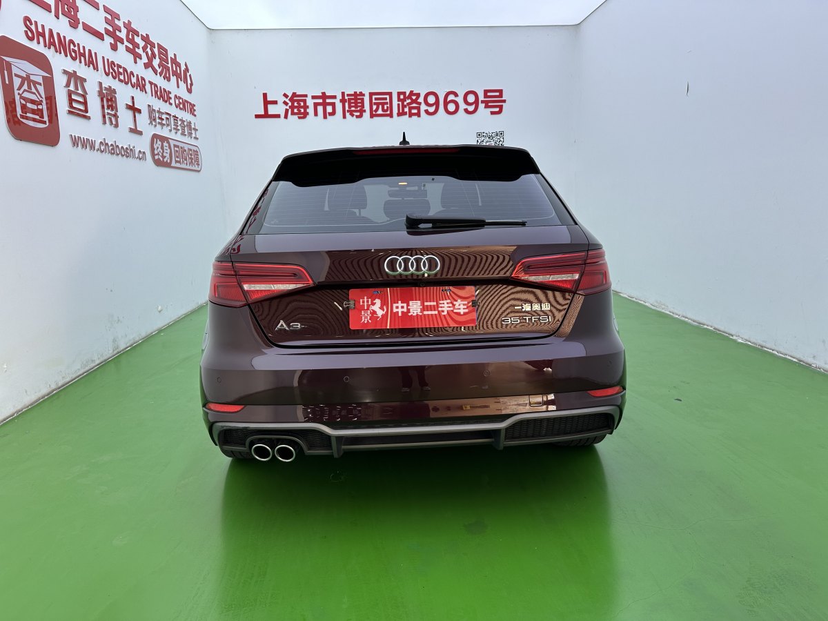 奧迪 奧迪A3  2019款 Sportback 35 TFSI 時(shí)尚型 國(guó)VI圖片