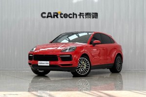 Cayenne 保時(shí)捷 Cayenne Coupé 3.0T
