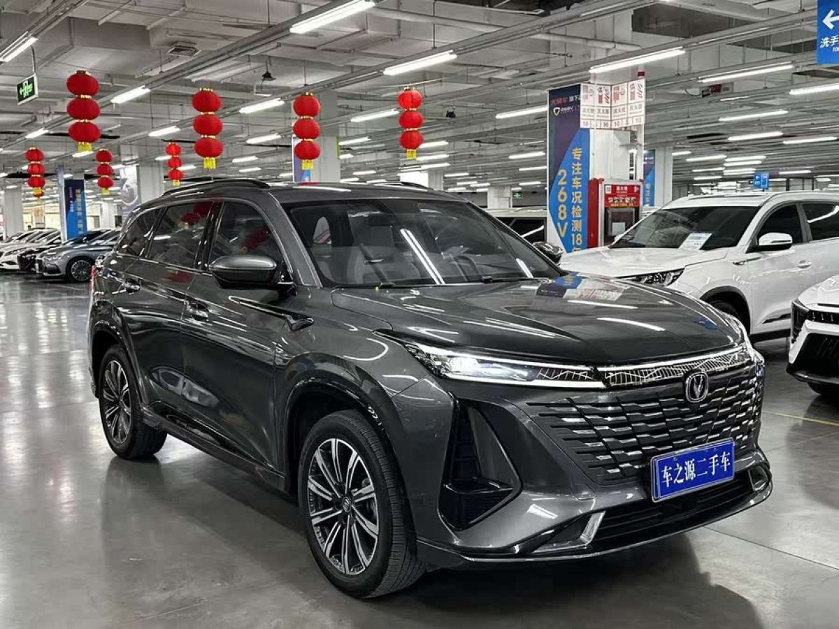 長安 CS75 PLUS  2023款 第三代 1.5T 自動尊貴型圖片