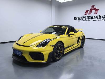 2014年12月 保時捷 Boxster Boxster 2.7L圖片