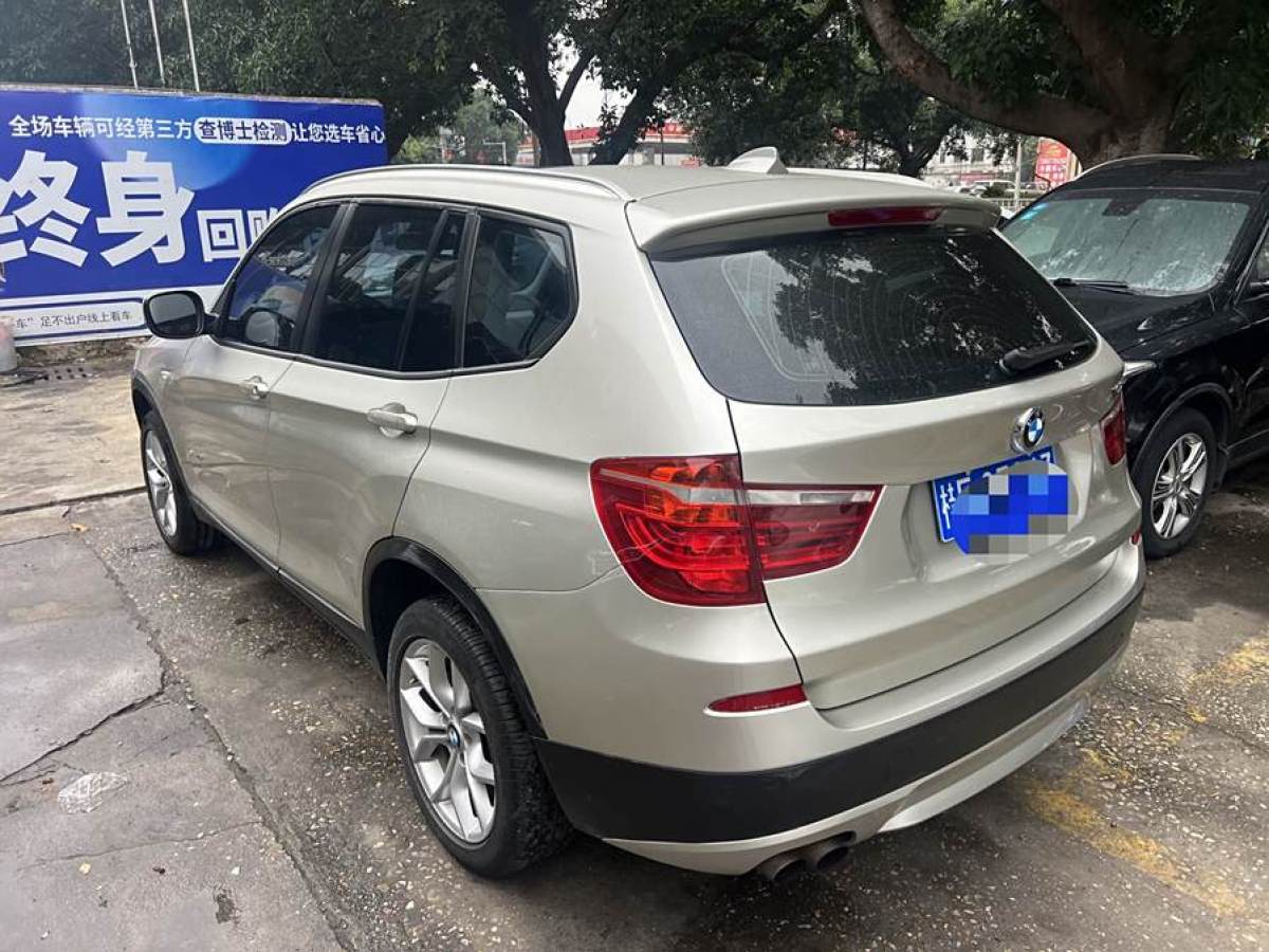 寶馬 寶馬X3  2011款 xDrive28i 領(lǐng)先型圖片