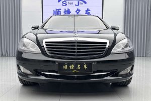 奔馳S級 奔馳 S 600 L