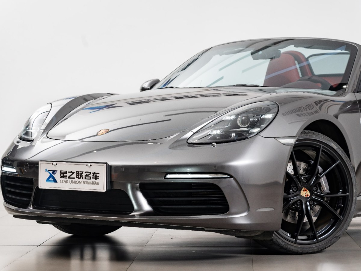 保时捷 718  2022款 Boxster 2.0T图片