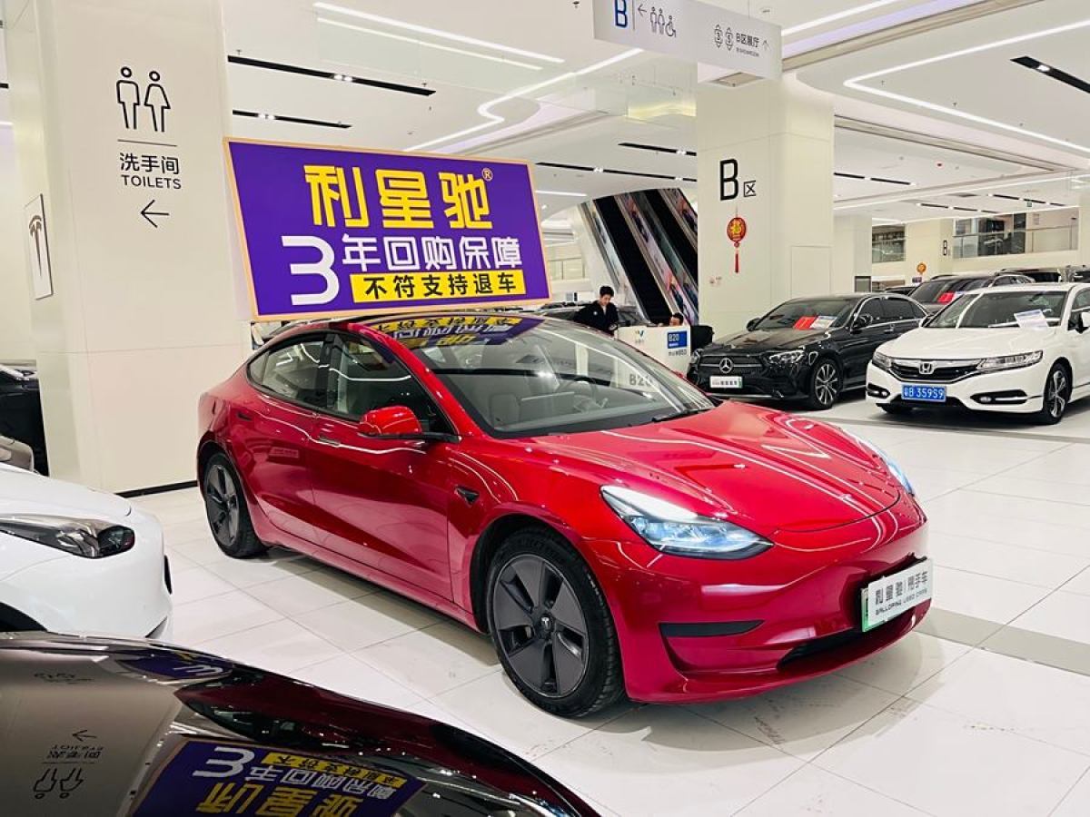 特斯拉 Model 3  2021款 改款 標(biāo)準(zhǔn)續(xù)航后驅(qū)升級(jí)版圖片