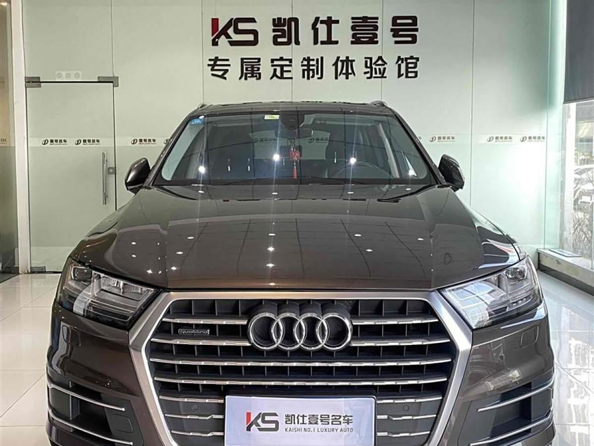 2019年4月奧迪 奧迪Q7  2019款 45 TFSI 舒適型