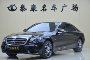 奔馳S級 奔馳 S 350 L 商務(wù)型 臻藏版