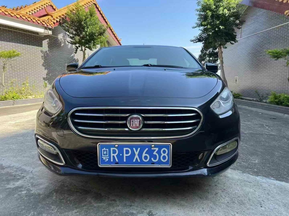 啟辰 R50  2013款 1.6L 北斗導(dǎo)航版圖片