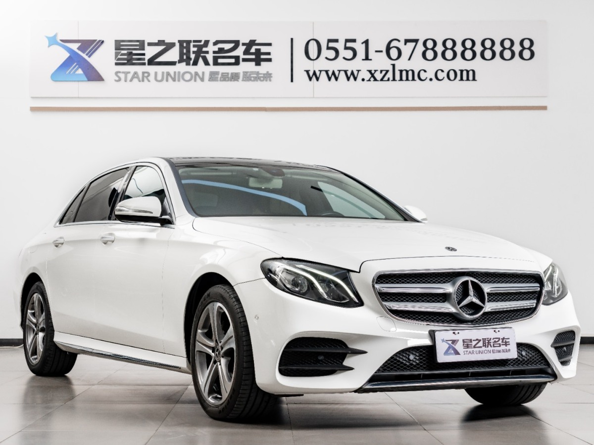 奔驰 奔驰E级  2019款 E 200 L 运动型图片