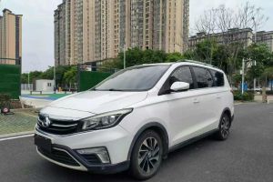 歐諾新能源 長(zhǎng)安歐尚 歐諾S EV