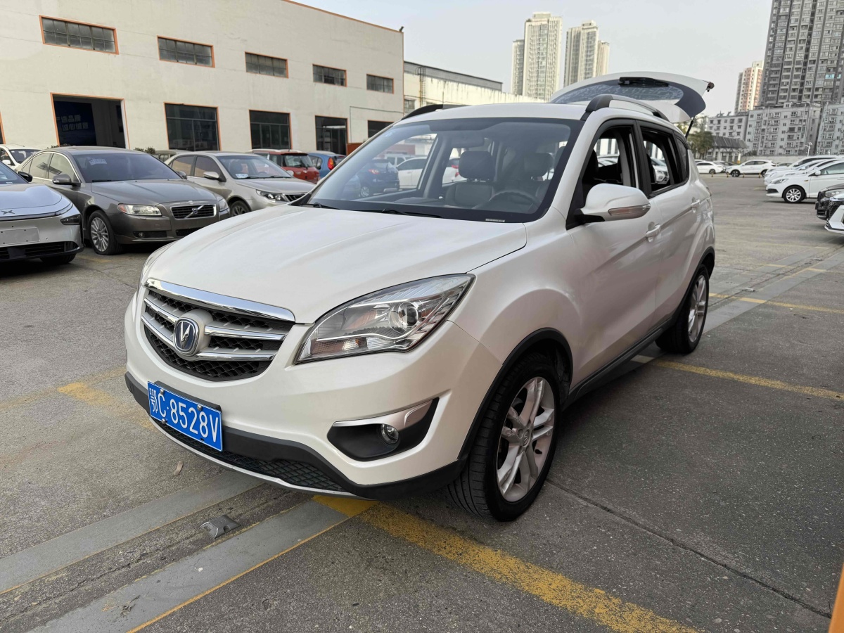 長(zhǎng)安 CS35  2015款 1.6L 手動(dòng)舒適型 國(guó)IV圖片